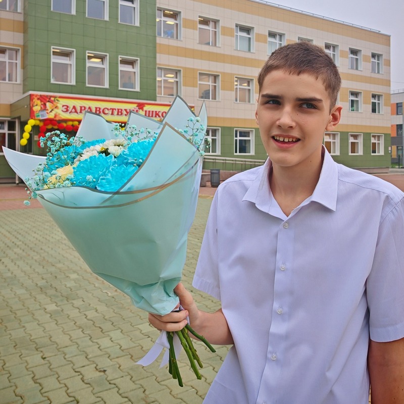 Белов Артём 2010 г.р.