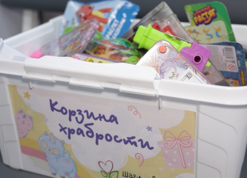 Волшебный эффект Проекта 